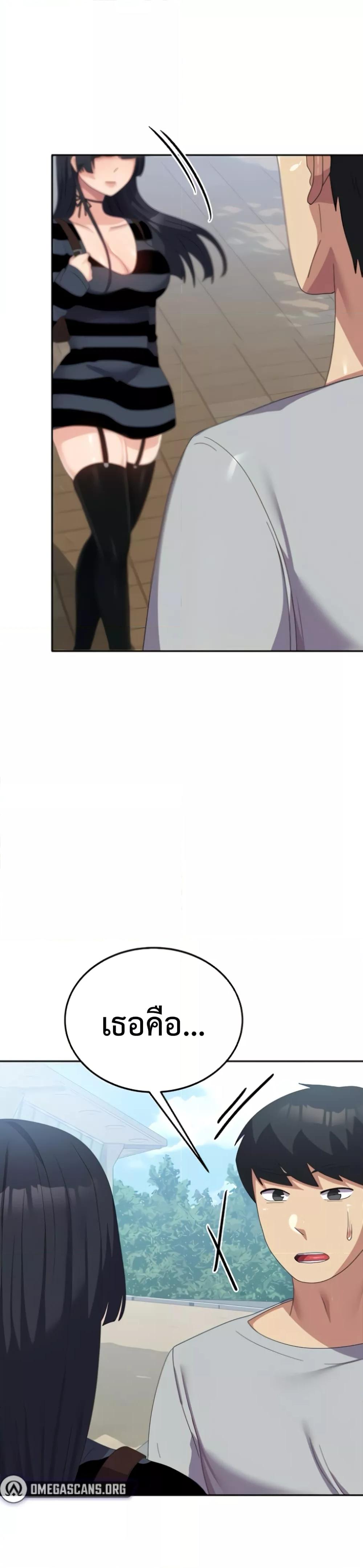 Doujin-Lc- อ่าน โดจิน มังฮวา เกาหลี ญี่ปุ่น จีน แปลไทย Women’s University Student who Served in the Military ตอนที่ 1 2 3 4 5 6 7 8 9 10 11 12 13 14 ฟรี ไม่มีโฆษณา อ่าน โดจิน Manhwa เกาหลี ญี่ปุ่น จีน เรามีครบ คัดมาให้เน้นๆ โดจิน 18+ รับประกันความฟินโดย  Doujin Lc
