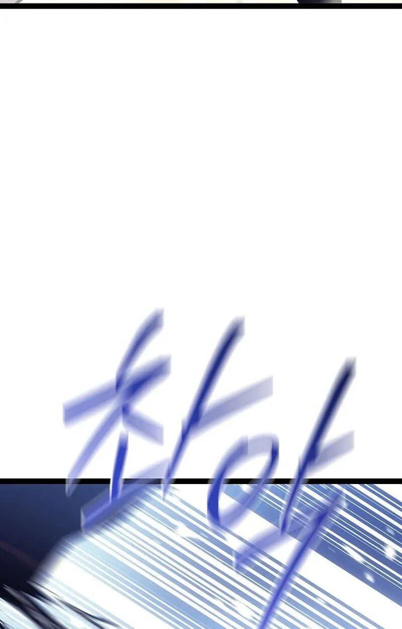 Regressing as the Reincarnated Bastard of the Sword Clan ตอนที่ ตอนที่ 52 รูปที่ 110