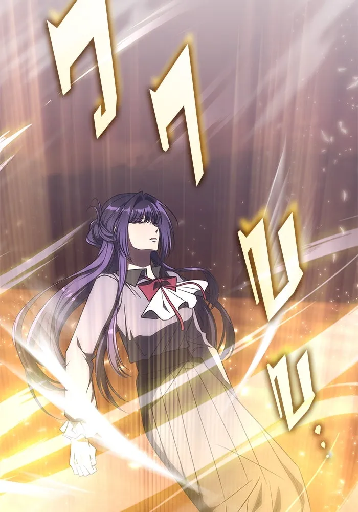 ฮีลเลอร์ตัวพ่อขอฟาดเรียบ ตอนที่ 33 รูปที่ 7