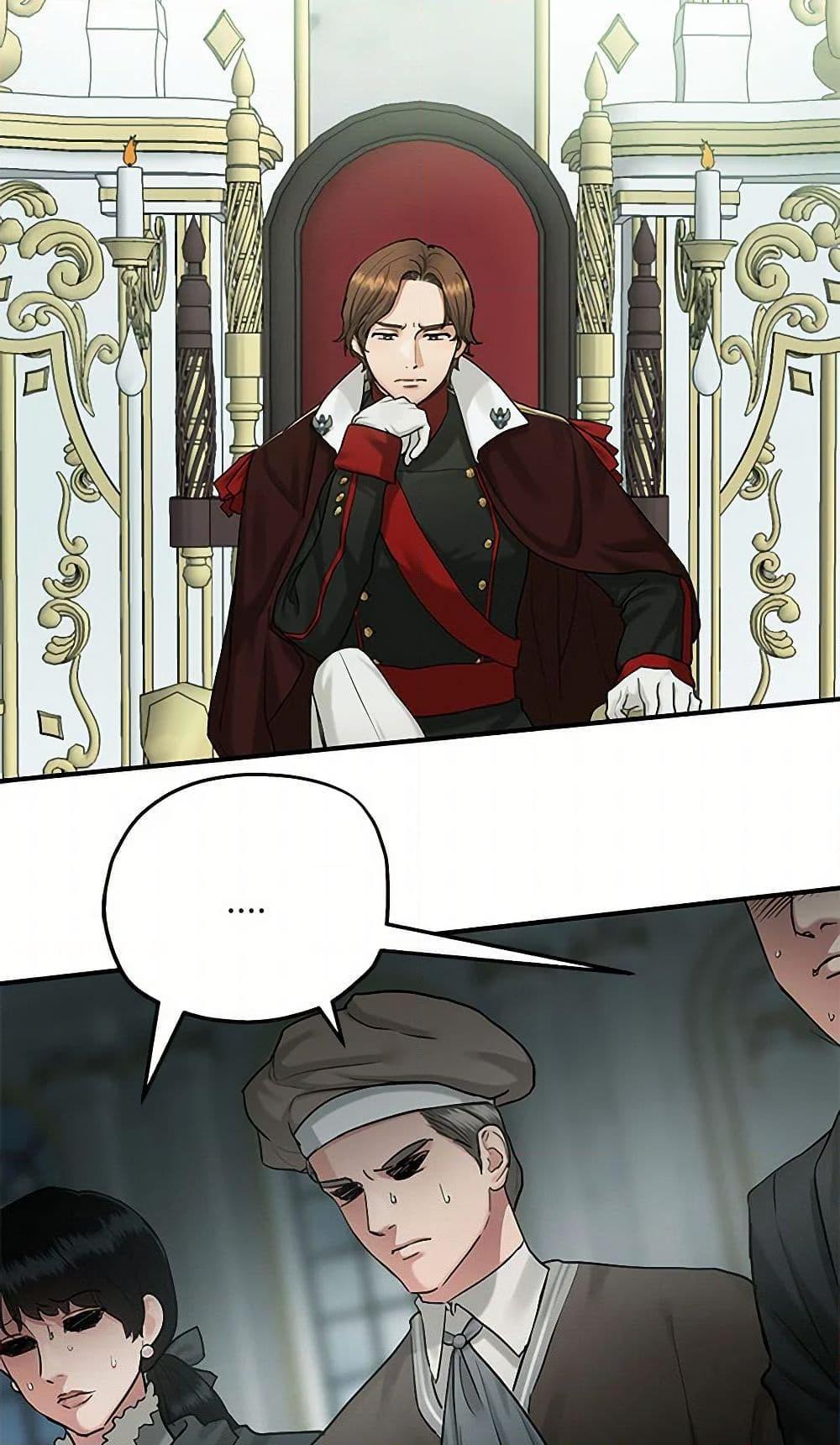 Manga-lc-com อ่านมังงะ อ่านการ์ตูน ออนไลน์ ฟรี Two Heirs ตอนที่ 1 2 3 4 5 6 7 8 9 10 11 12 13 14 ฟรี ไม่มีโฆษณา Manga-lc - อ่าน มังงะ อ่าน การ์ตูน ออนไลน์ อ่านมังงะ ฟรี