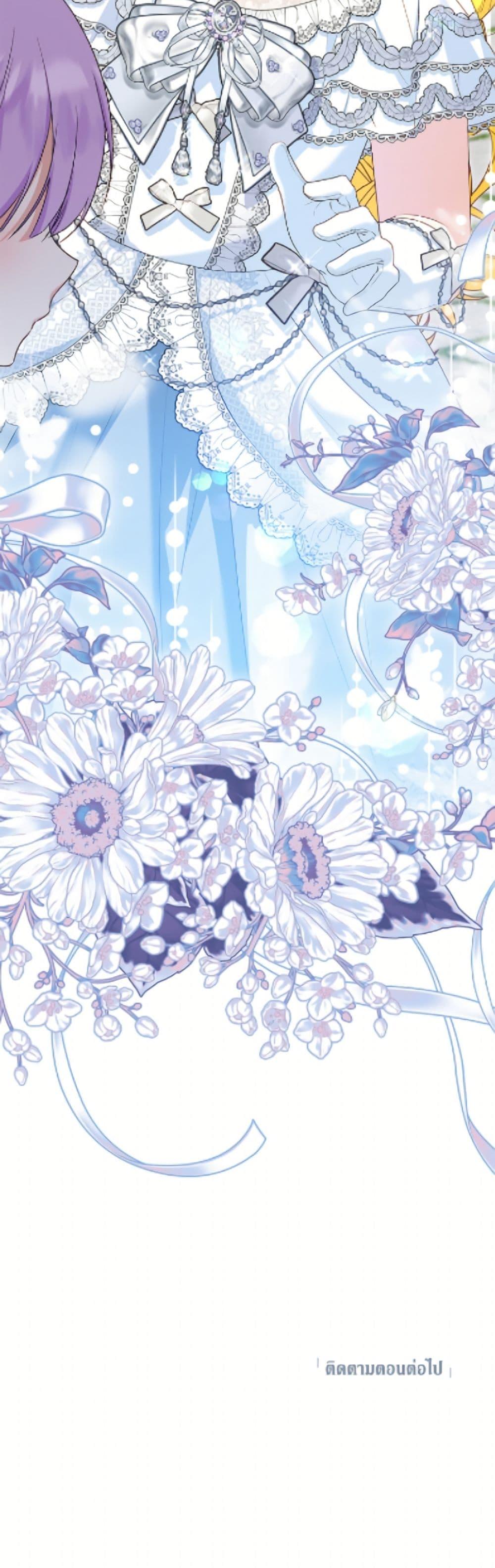 Manga-lc-com อ่านมังงะ อ่านการ์ตูน ออนไลน์ ฟรี The Adopted Daughter-in-law Wants To Leave ตอนที่ 1 2 3 4 5 6 7 8 9 10 11 12 13 14 ฟรี ไม่มีโฆษณา Manga-lc - อ่าน มังงะ อ่าน การ์ตูน ออนไลน์ อ่านมังงะ ฟรี