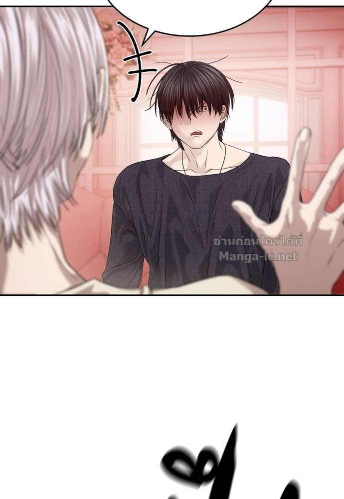 Doujin-Lc- อ่าน โดจิน มังฮวา เกาหลี ญี่ปุ่น จีน แปลไทย ข้าราชการพิเศษ ตอนที่ 1 2 3 4 5 6 7 8 9 10 11 12 13 14 ฟรี ไม่มีโฆษณา อ่าน โดจิน Manhwa เกาหลี ญี่ปุ่น จีน เรามีครบ คัดมาให้เน้นๆ โดจิน 18+ รับประกันความฟินโดย Doujin Lc