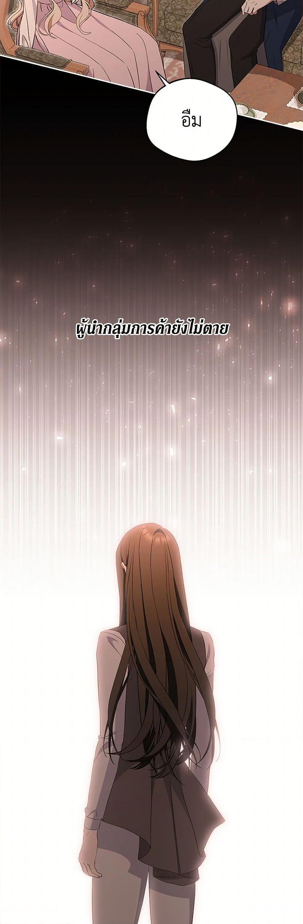 Manga-lc-com อ่านมังงะ อ่านการ์ตูน ออนไลน์ ฟรี There Is No Need to Be Obsessed ตอนที่ 1 2 3 4 5 6 7 8 9 10 11 12 13 14 ฟรี ไม่มีโฆษณา Manga-lc - อ่าน มังงะ อ่าน การ์ตูน ออนไลน์ อ่านมังงะ ฟรี