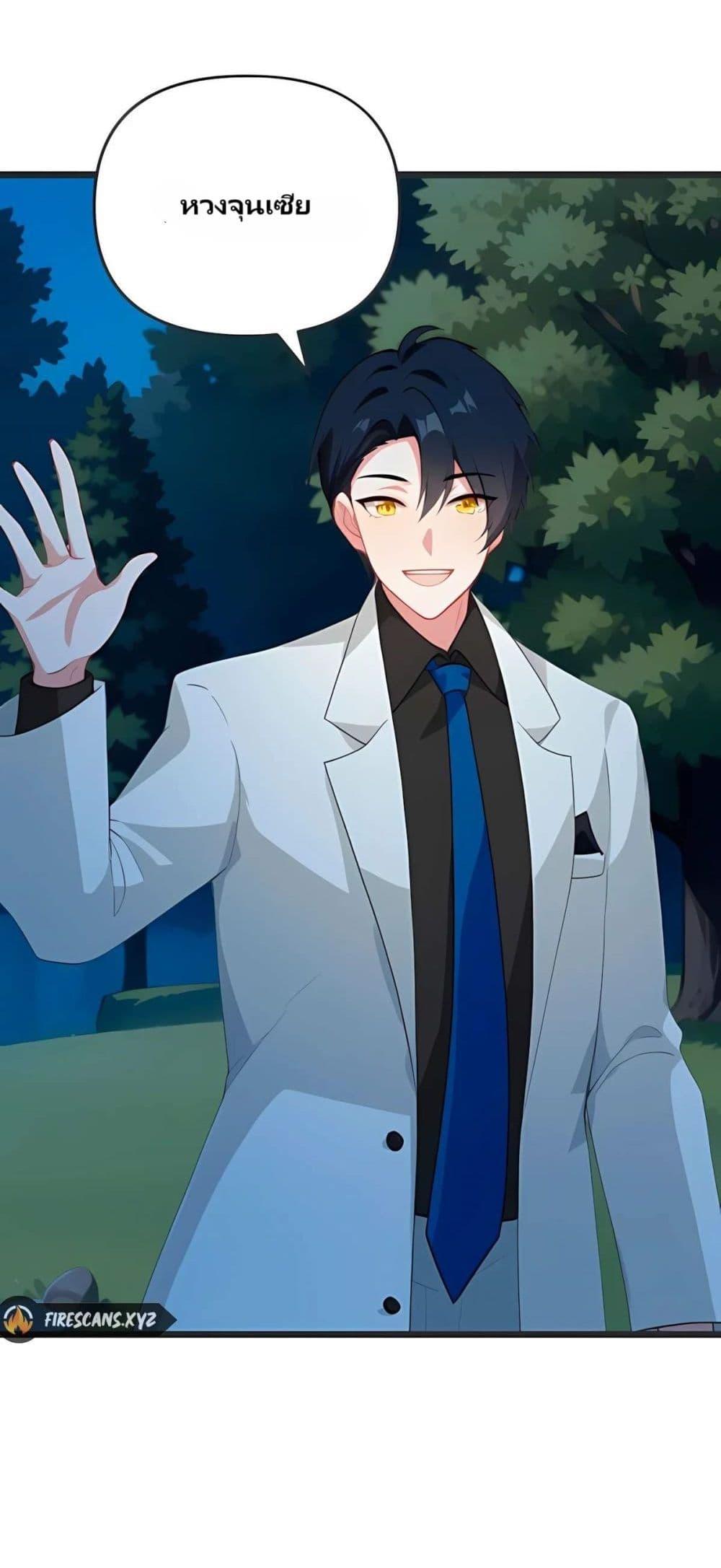 Manga-lc-com อ่านมังงะ อ่านการ์ตูน ออนไลน์ ฟรี Villian Harem ตอนที่ 1 2 3 4 5 6 7 8 9 10 11 12 13 14 ฟรี ไม่มีโฆษณา Manga-lc - อ่าน มังงะ อ่าน การ์ตูน ออนไลน์ อ่านมังงะ ฟรี