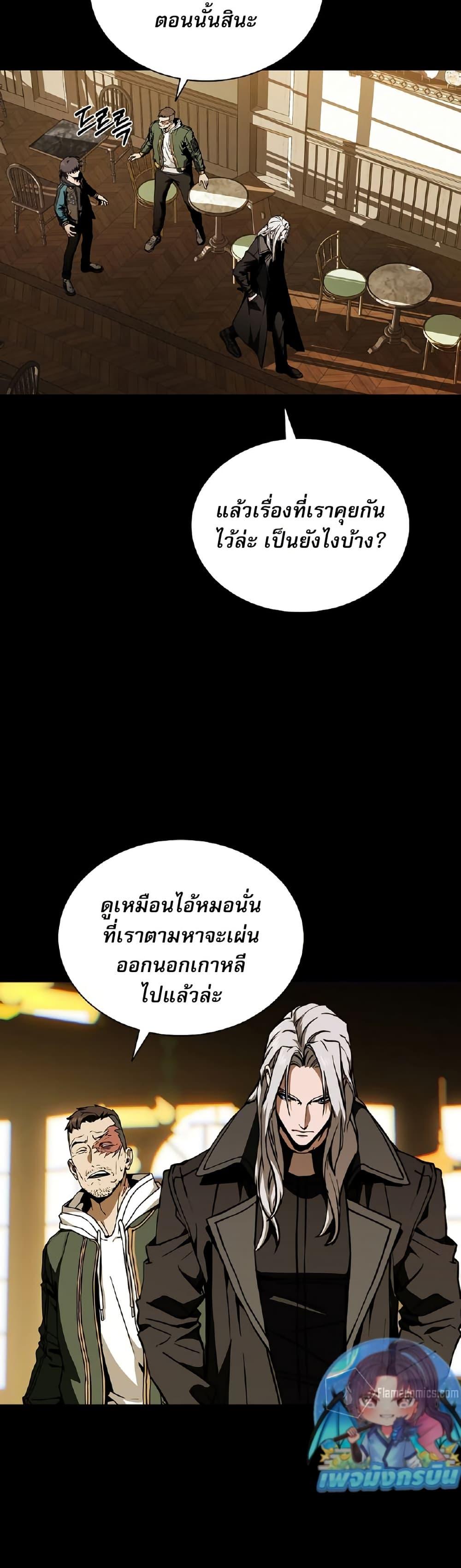 Manga-lc-com อ่านมังงะ อ่านการ์ตูน ออนไลน์ ฟรี Reveries of the Moonlight ตอนที่ 1 2 3 4 5 6 7 8 9 10 11 12 13 14 ฟรี ไม่มีโฆษณา Manga-lc - อ่าน มังงะ อ่าน การ์ตูน ออนไลน์ อ่านมังงะ ฟรี