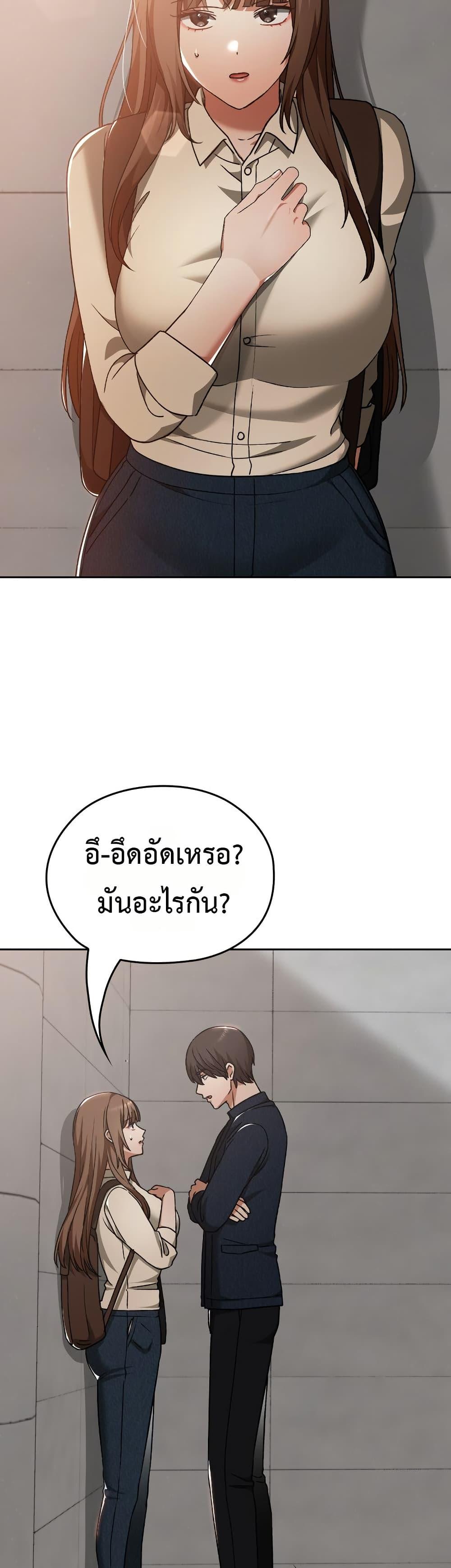 Doujin-Lc- อ่าน โดจิน มังฮวา เกาหลี ญี่ปุ่น จีน แปลไทย Keep It a Secret ตอนที่ 1 2 3 4 5 6 7 8 9 10 11 12 13 14 ฟรี ไม่มีโฆษณา อ่าน โดจิน Manhwa เกาหลี ญี่ปุ่น จีน เรามีครบ คัดมาให้เน้นๆ โดจิน 18+ รับประกันความฟินโดย  Doujin Lc