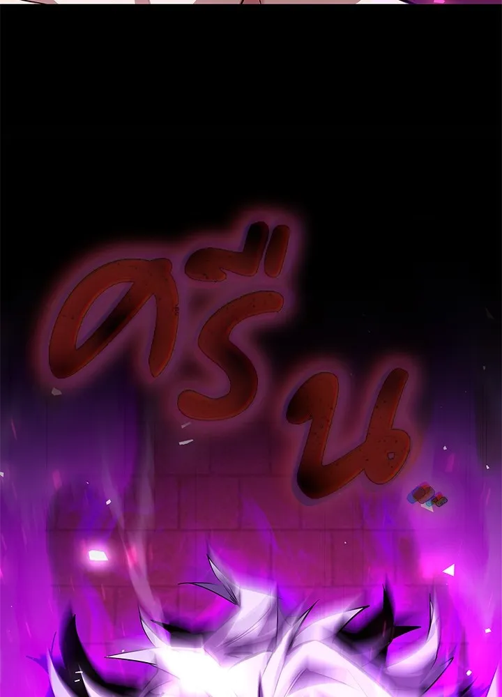 คืนแห่งโทแกบี ตอนที่ 2 รูปที่ 89