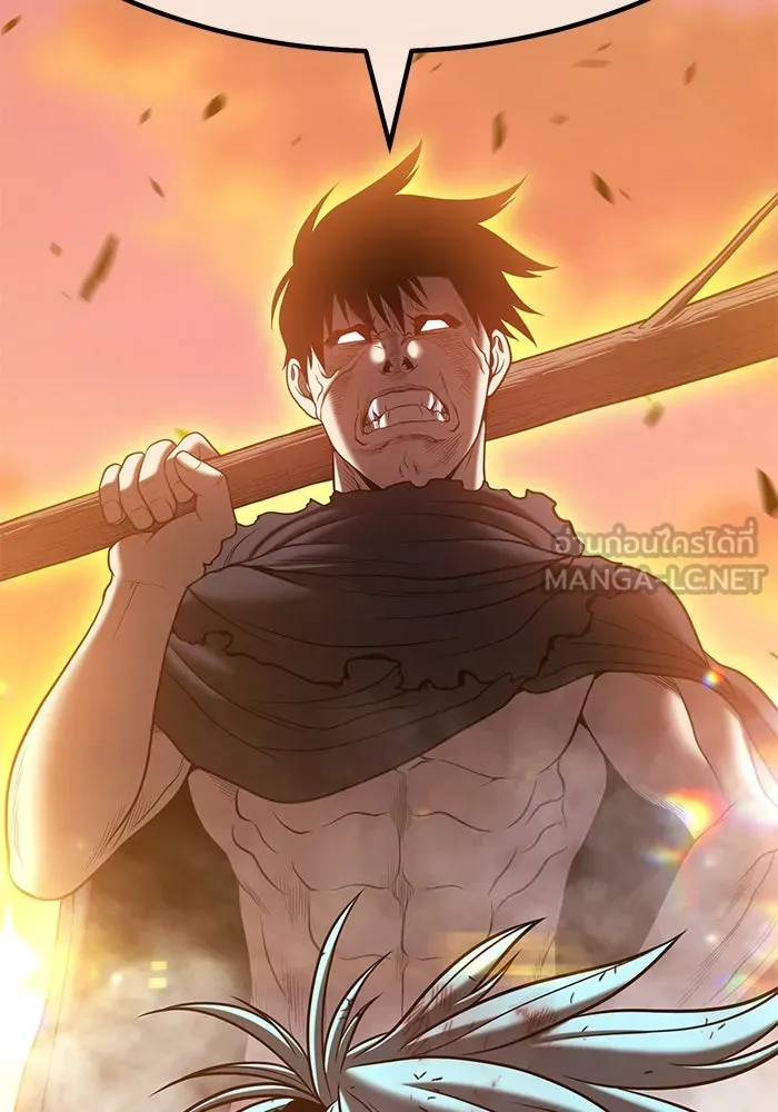 +99 ท่อนไม้พร้อมบวก ตอนที่ 44 รูปที่ 24