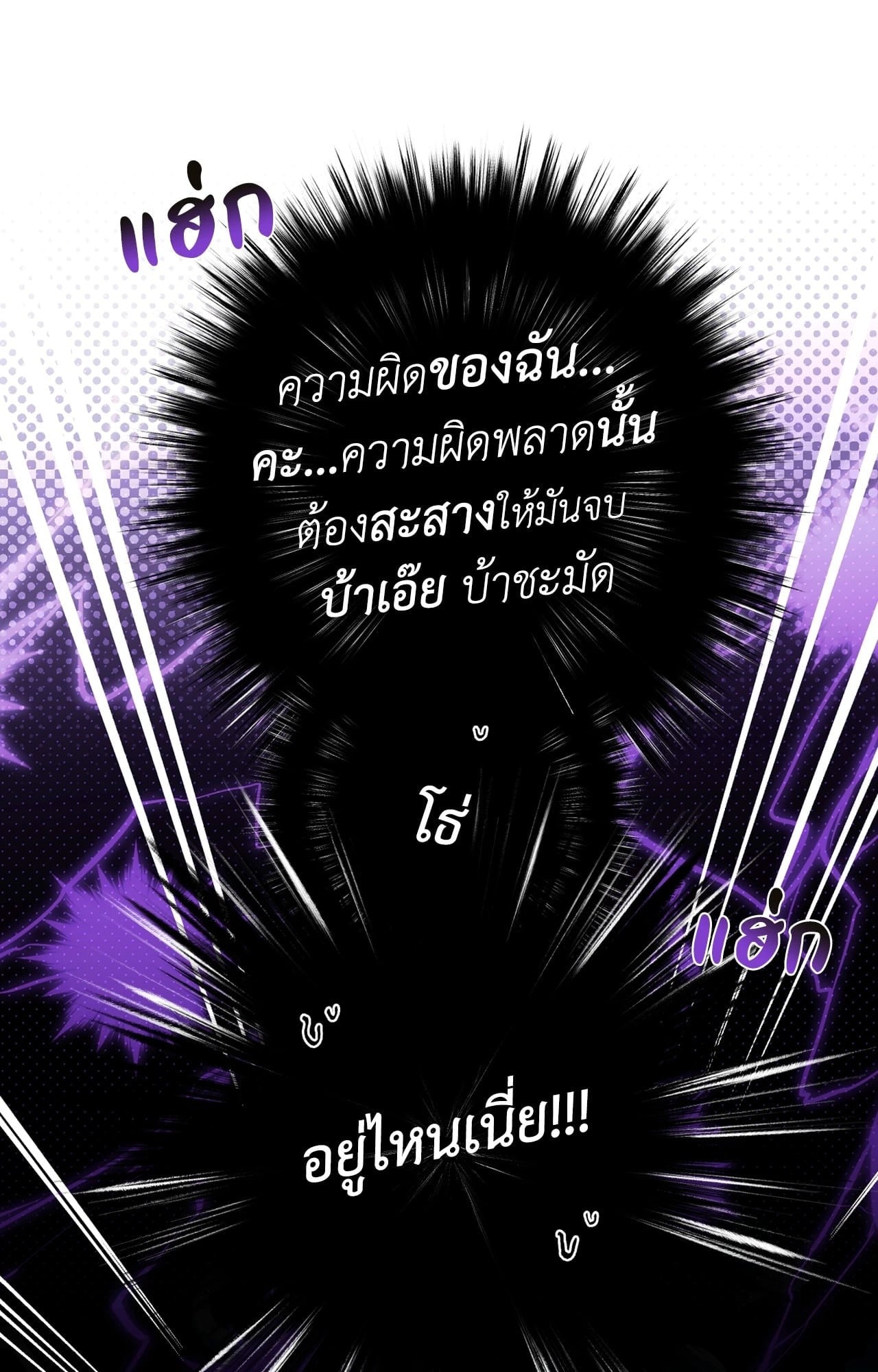 Doujin-Lc- อ่าน โดจิน มังฮวา เกาหลี ญี่ปุ่น จีน แปลไทย Mr.A's Farm ตอนที่ 1 2 3 4 5 6 7 8 9 10 11 12 13 14 ฟรี ไม่มีโฆษณา อ่าน โดจิน Manhwa เกาหลี ญี่ปุ่น จีน เรามีครบ คัดมาให้เน้นๆ โดจิน 18+ รับประกันความฟินโดย  Doujin Lc