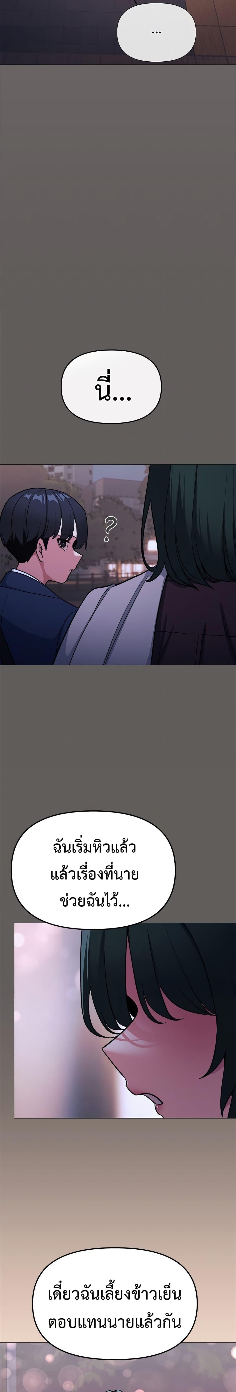 Doujin-Lc- อ่าน โดจิน มังฮวา เกาหลี ญี่ปุ่น จีน แปลไทย Stop Smoking ตอนที่ 1 2 3 4 5 6 7 8 9 10 11 12 13 14 ฟรี ไม่มีโฆษณา อ่าน โดจิน Manhwa เกาหลี ญี่ปุ่น จีน เรามีครบ คัดมาให้เน้นๆ โดจิน 18+ รับประกันความฟินโดย  Doujin Lc
