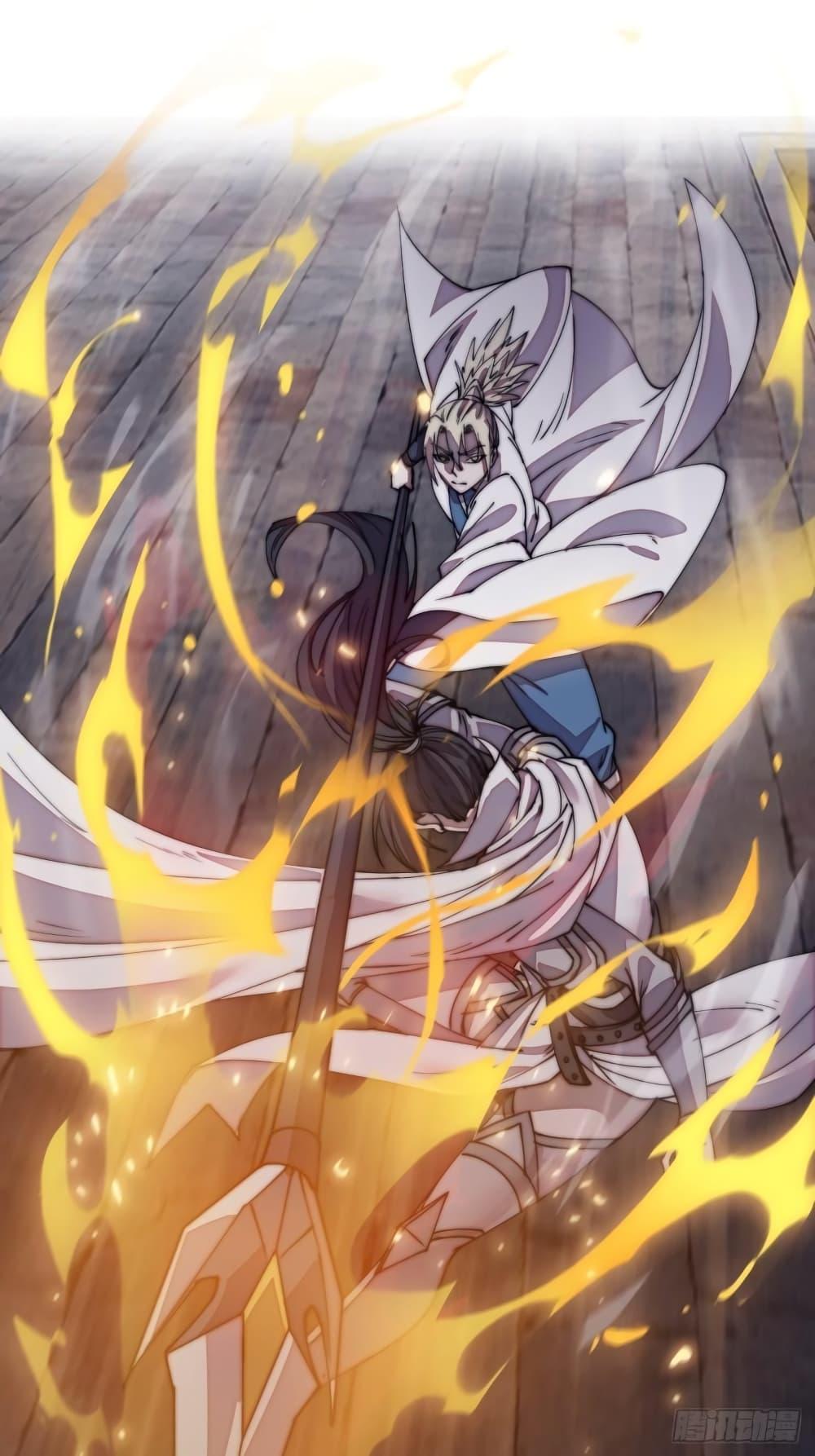 Manga-lc-com อ่านมังงะ อ่านการ์ตูน ออนไลน์ ฟรี It Starts With A Mountain ตอนที่ 1 2 3 4 5 6 7 8 9 10 11 12 13 14 ฟรี ไม่มีโฆษณา Manga-lc - อ่าน มังงะ อ่าน การ์ตูน ออนไลน์ อ่านมังงะ ฟรี