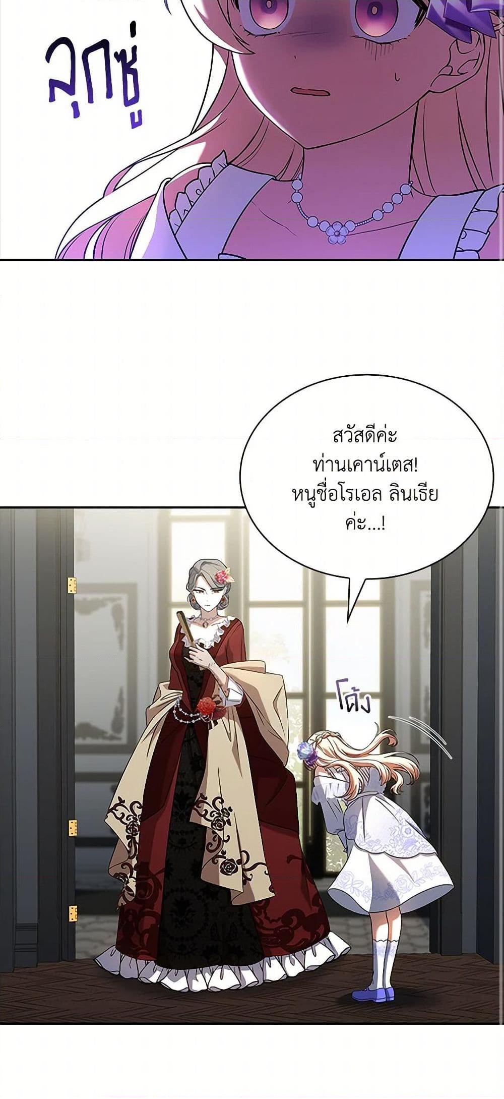 Manga-lc-com อ่านมังงะ อ่านการ์ตูน ออนไลน์ ฟรี Happy Sea World ตอนที่ 1 2 3 4 5 6 7 8 9 10 11 12 13 14 ฟรี ไม่มีโฆษณา Manga-lc - อ่าน มังงะ อ่าน การ์ตูน ออนไลน์ อ่านมังงะ ฟรี