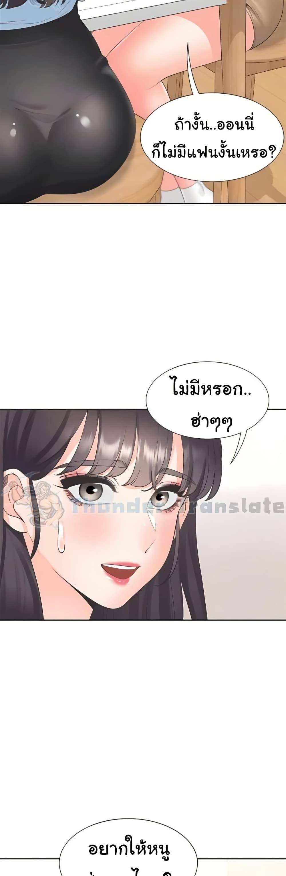Doujin-Lc- อ่าน โดจิน มังฮวา เกาหลี ญี่ปุ่น จีน แปลไทย Bunk Beds ตอนที่ 1 2 3 4 5 6 7 8 9 10 11 12 13 14 ฟรี ไม่มีโฆษณา อ่าน โดจิน Manhwa เกาหลี ญี่ปุ่น จีน เรามีครบ คัดมาให้เน้นๆ โดจิน 18+ รับประกันความฟินโดย  Doujin Lc