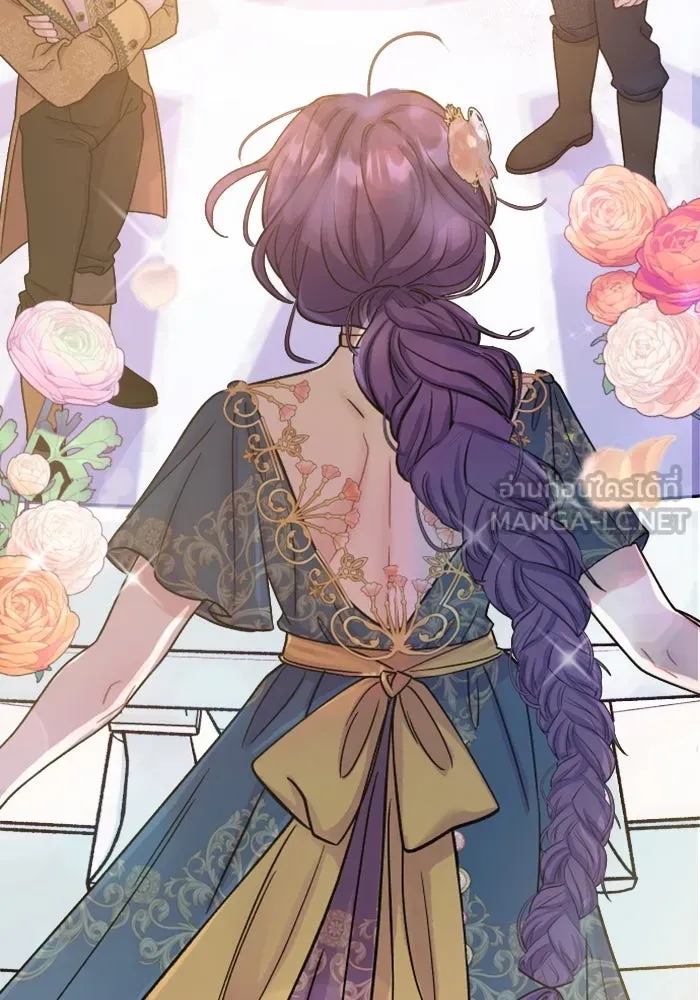 ไม่รักให้ตาย ตอนที่ 1 รูปที่ 9