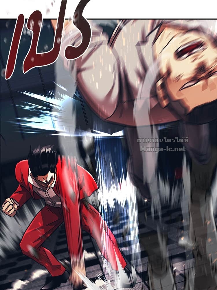 Doujin-Lc- อ่าน โดจิน มังฮวา เกาหลี ญี่ปุ่น จีน แปลไทย โคตรแกร่ง ตอนที่ 1 2 3 4 5 6 7 8 9 10 11 12 13 14 ฟรี ไม่มีโฆษณา อ่าน โดจิน Manhwa เกาหลี ญี่ปุ่น จีน เรามีครบ คัดมาให้เน้นๆ โดจิน 18+ รับประกันความฟินโดย Doujin Lc