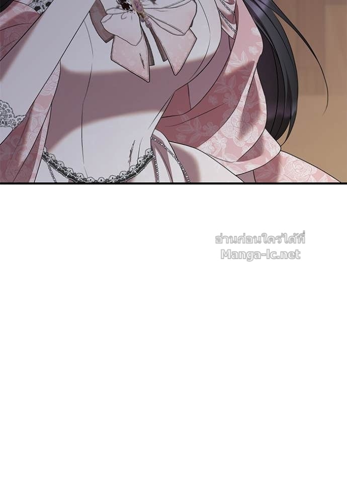 Doujin-Lc- อ่าน โดจิน มังฮวา เกาหลี ญี่ปุ่น จีน แปลไทย ชายาคนสุดท้ายของเจ้าชายไร้หัวใจ ตอนที่ 1 2 3 4 5 6 7 8 9 10 11 12 13 14 ฟรี ไม่มีโฆษณา อ่าน โดจิน Manhwa เกาหลี ญี่ปุ่น จีน เรามีครบ คัดมาให้เน้นๆ โดจิน 18+ รับประกันความฟินโดย Doujin Lc