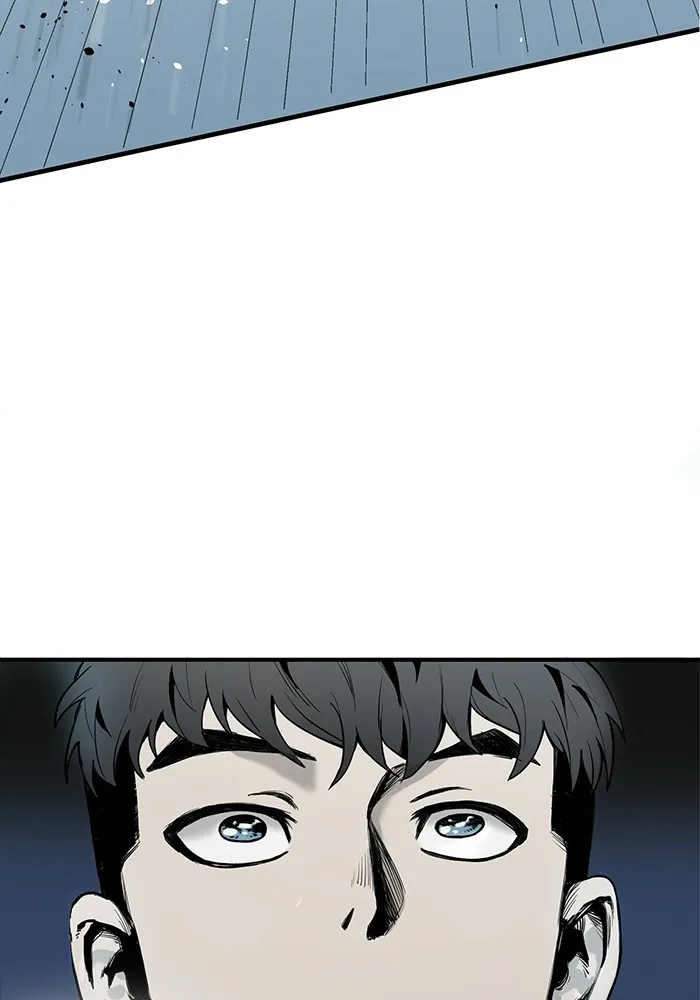 ราชาแห่งอ็อกทากอน ตอนที่ 1 รูปที่ 86