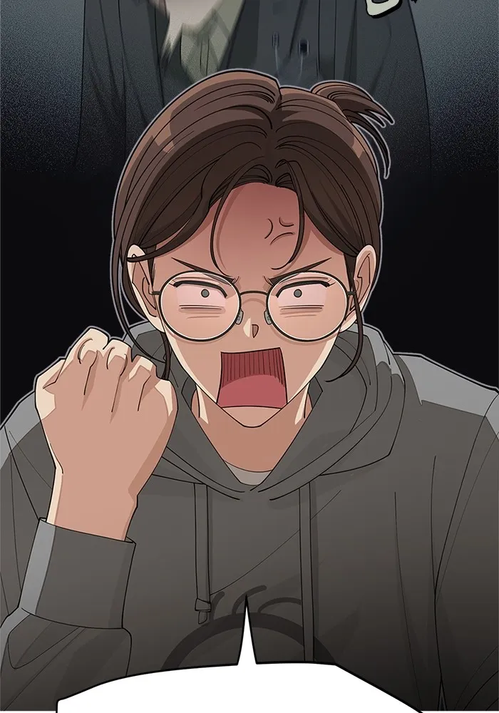 ความรักของอิซอบ ตอนที่ 30 รูปที่ 76