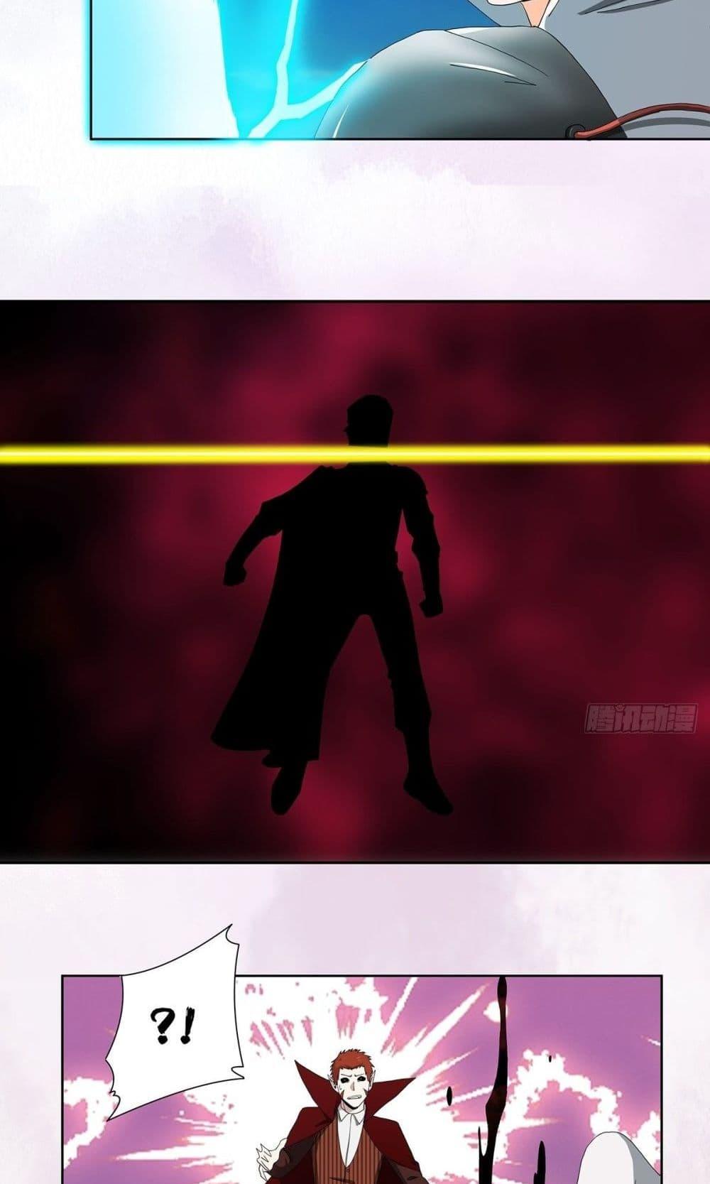 Manga-lc-com อ่านมังงะ อ่านการ์ตูน ออนไลน์ ฟรี The Cultivators Guardian in The City ตอนที่ 1 2 3 4 5 6 7 8 9 10 11 12 13 14 ฟรี ไม่มีโฆษณา Manga-lc - อ่าน มังงะ อ่าน การ์ตูน ออนไลน์ อ่านมังงะ ฟรี