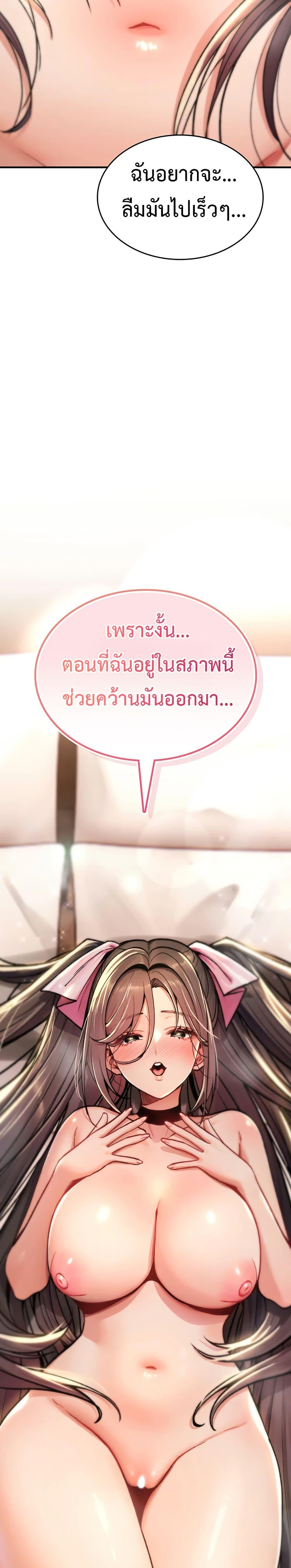 Doujin-Lc- อ่าน โดจิน มังฮวา เกาหลี ญี่ปุ่น จีน แปลไทย It Will Never ตอนที่ 1 2 3 4 5 6 7 8 9 10 11 12 13 14 ฟรี ไม่มีโฆษณา อ่าน โดจิน Manhwa เกาหลี ญี่ปุ่น จีน เรามีครบ คัดมาให้เน้นๆ โดจิน 18+ รับประกันความฟินโดย  Doujin Lc