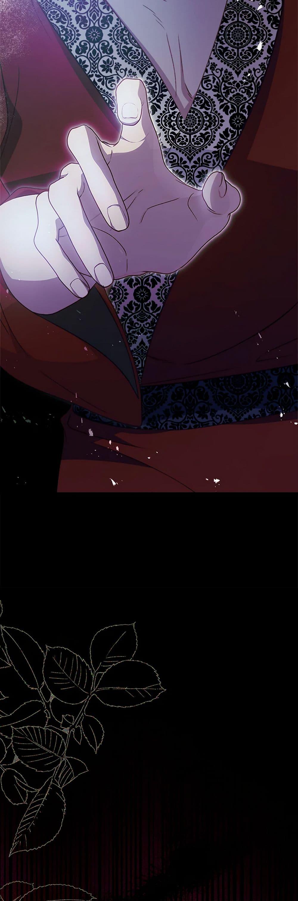 Manga-lc-com อ่านมังงะ อ่านการ์ตูน ออนไลน์ ฟรี Fakes Don’t Want To Be Real ตอนที่ 1 2 3 4 5 6 7 8 9 10 11 12 13 14 ฟรี ไม่มีโฆษณา Manga-lc - อ่าน มังงะ อ่าน การ์ตูน ออนไลน์ อ่านมังงะ ฟรี