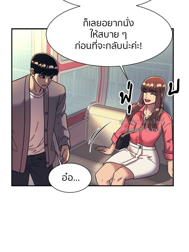 Doujin-Lc- อ่าน โดจิน มังฮวา เกาหลี ญี่ปุ่น จีน แปลไทย โคตรแกร่ง ตอนที่ 1 2 3 4 5 6 7 8 9 10 11 12 13 14 ฟรี ไม่มีโฆษณา อ่าน โดจิน Manhwa เกาหลี ญี่ปุ่น จีน เรามีครบ คัดมาให้เน้นๆ โดจิน 18+ รับประกันความฟินโดย Doujin Lc