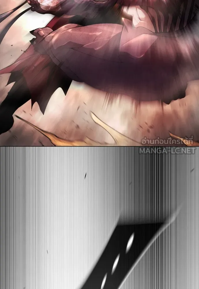 ยุคแห่งยอดมนุษย์ ตอนที่ 61 รูปที่ 111