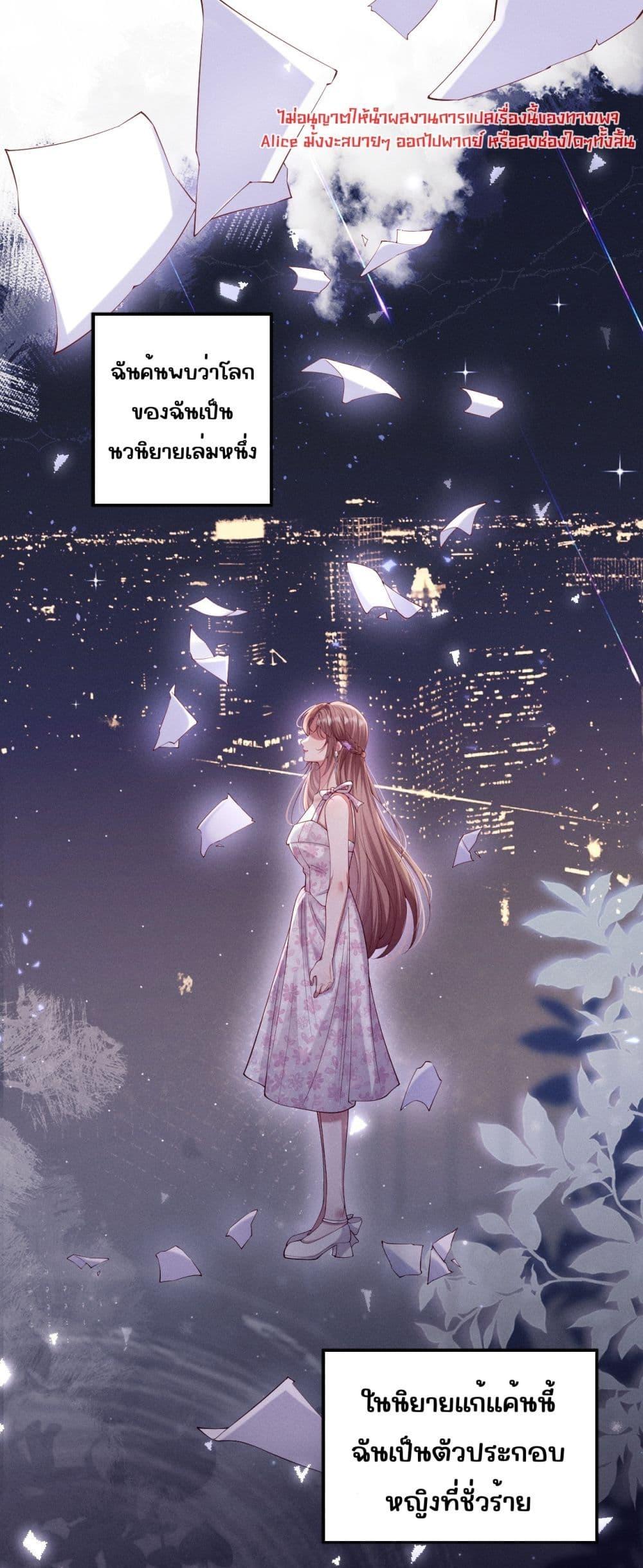 Manga-lc-com อ่านมังงะ อ่านการ์ตูน ออนไลน์ ฟรี TheRichLadyT ตอนที่ 1 2 3 4 5 6 7 8 9 10 11 12 13 14 ฟรี ไม่มีโฆษณา Manga-lc - อ่าน มังงะ อ่าน การ์ตูน ออนไลน์ อ่านมังงะ ฟรี