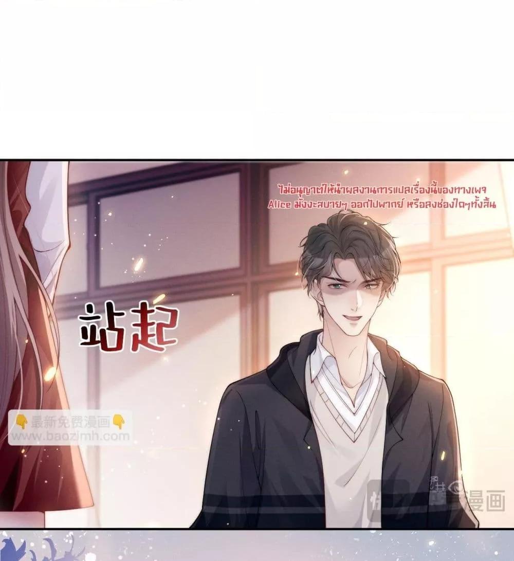 Manga-lc-com อ่านมังงะ อ่านการ์ตูน ออนไลน์ ฟรี TheRichLadyT ตอนที่ 1 2 3 4 5 6 7 8 9 10 11 12 13 14 ฟรี ไม่มีโฆษณา Manga-lc - อ่าน มังงะ อ่าน การ์ตูน ออนไลน์ อ่านมังงะ ฟรี