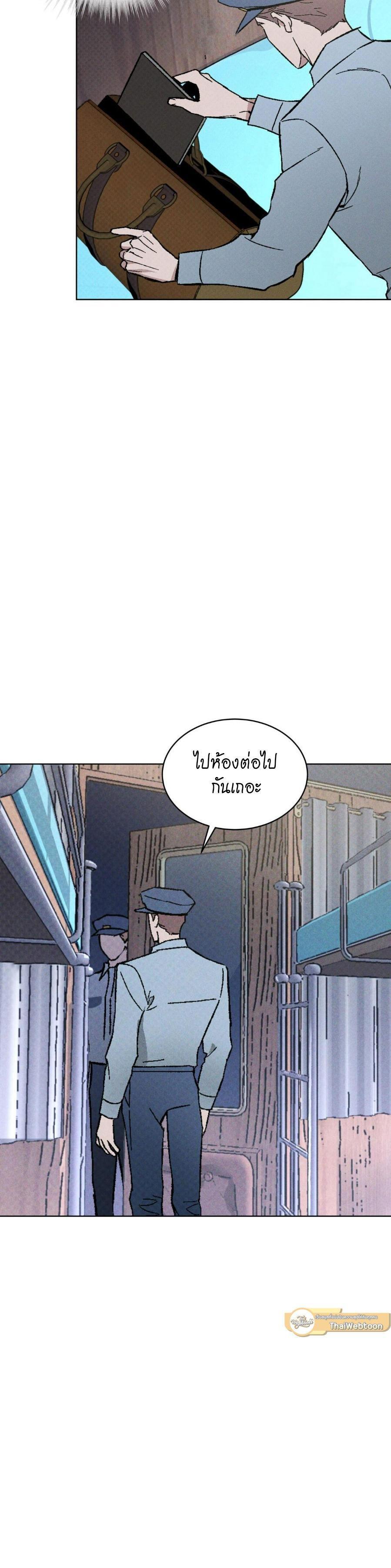 Manga-lc-com อ่านมังงะ อ่านการ์ตูน ออนไลน์ ฟรี Codename Anastasia ตอนที่ 1 2 3 4 5 6 7 8 9 10 11 12 13 14 ฟรี ไม่มีโฆษณา Manga-lc - อ่าน มังงะ อ่าน การ์ตูน ออนไลน์ อ่านมังงะ ฟรี