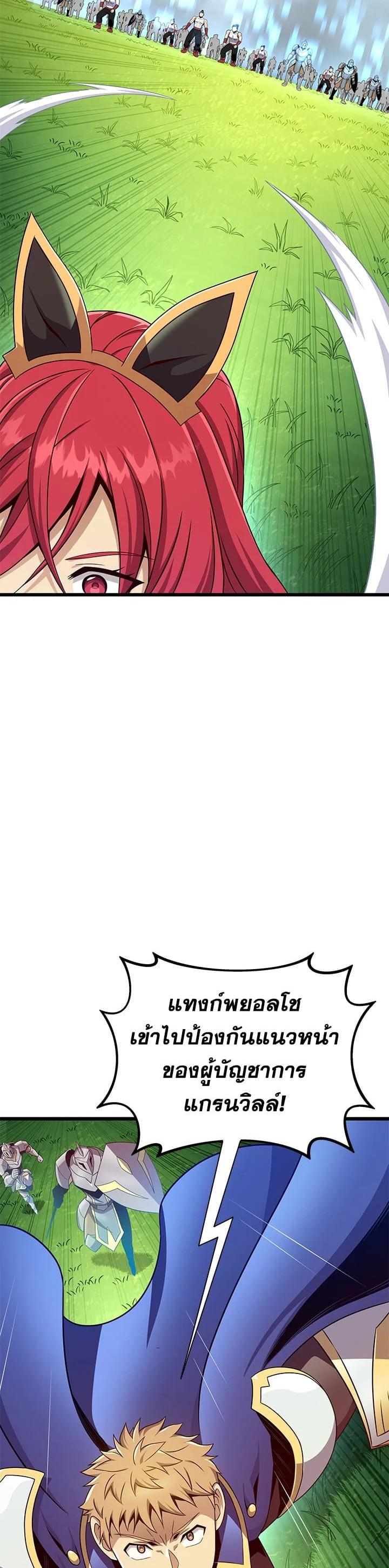 Manga-lc-com อ่านมังงะ อ่านการ์ตูน ออนไลน์ ฟรี Arcane Sniper ตอนที่ 1 2 3 4 5 6 7 8 9 10 11 12 13 14 ฟรี ไม่มีโฆษณา Manga-lc - อ่าน มังงะ อ่าน การ์ตูน ออนไลน์ อ่านมังงะ ฟรี