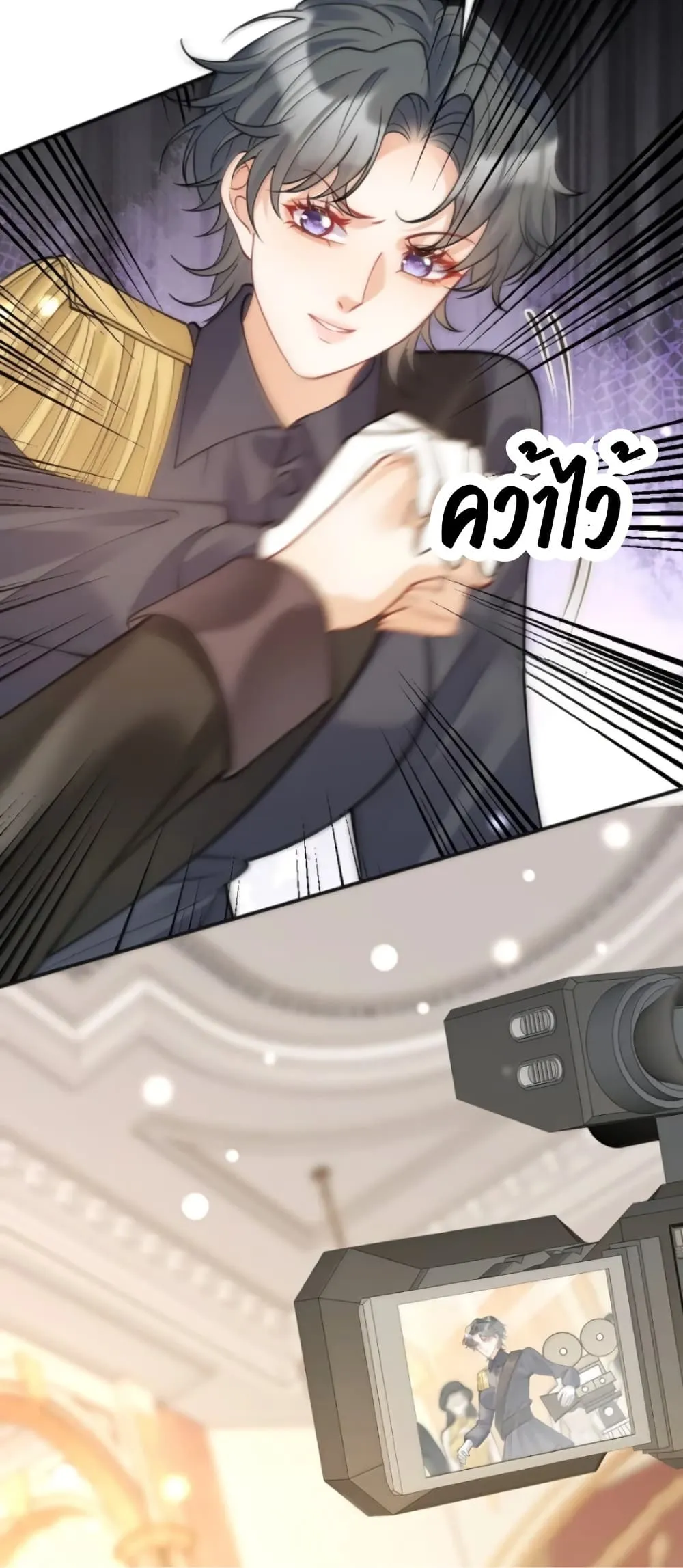 Manga-lc-com อ่านมังงะ อ่านการ์ตูน ออนไลน์ ฟรี Black Moonlight Heroine Always Wants to Mark Me ตอนที่ 1 2 3 4 5 6 7 8 9 10 11 12 13 14 ฟรี ไม่มีโฆษณา Manga-lc - อ่าน มังงะ อ่าน การ์ตูน ออนไลน์ อ่านมังงะ ฟรี