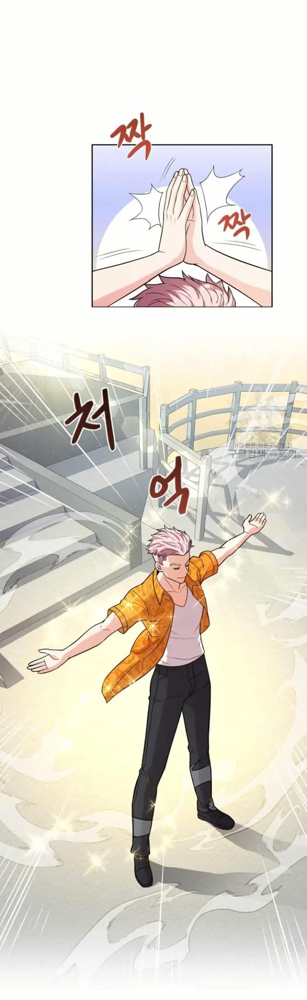 Manga-lc-com อ่านมังงะ อ่านการ์ตูน ออนไลน์ ฟรี The Female Lead Acquires Cheat Skills ตอนที่ 1 2 3 4 5 6 7 8 9 10 11 12 13 14 ฟรี ไม่มีโฆษณา Manga-lc - อ่าน มังงะ อ่าน การ์ตูน ออนไลน์ อ่านมังงะ ฟรี