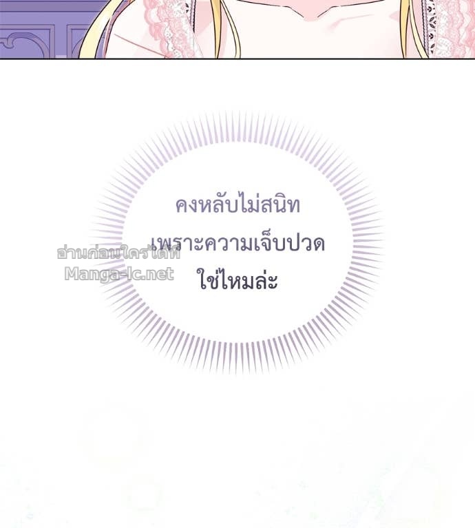 Doujin-Lc- อ่าน โดจิน มังฮวา เกาหลี ญี่ปุ่น จีน แปลไทย แกรนด์ดัชเชสล็อกมง ตอนที่ 1 2 3 4 5 6 7 8 9 10 11 12 13 14 ฟรี ไม่มีโฆษณา อ่าน โดจิน Manhwa เกาหลี ญี่ปุ่น จีน เรามีครบ คัดมาให้เน้นๆ โดจิน 18+ รับประกันความฟินโดย Doujin Lc