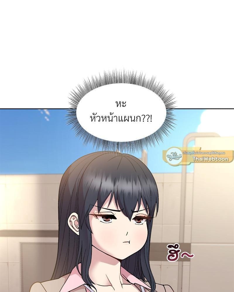 Doujin-Lc- อ่าน โดจิน มังฮวา เกาหลี ญี่ปุ่น จีน แปลไทย Playing a game with my Busty Manager ตอนที่ 1 2 3 4 5 6 7 8 9 10 11 12 13 14 ฟรี ไม่มีโฆษณา อ่าน โดจิน Manhwa เกาหลี ญี่ปุ่น จีน เรามีครบ คัดมาให้เน้นๆ โดจิน 18+ รับประกันความฟินโดย  Doujin Lc