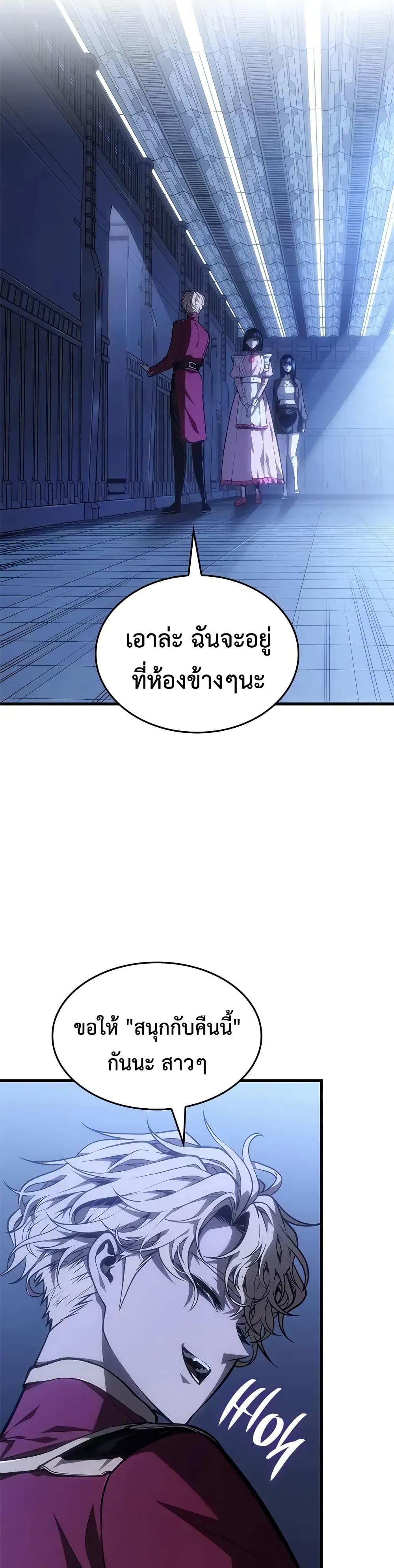 Manga-lc-com อ่านมังงะ อ่านการ์ตูน ออนไลน์ ฟรี Bad Bone Blood ตอนที่ 1 2 3 4 5 6 7 8 9 10 11 12 13 14 ฟรี ไม่มีโฆษณา Manga-lc - อ่าน มังงะ อ่าน การ์ตูน ออนไลน์ อ่านมังงะ ฟรี