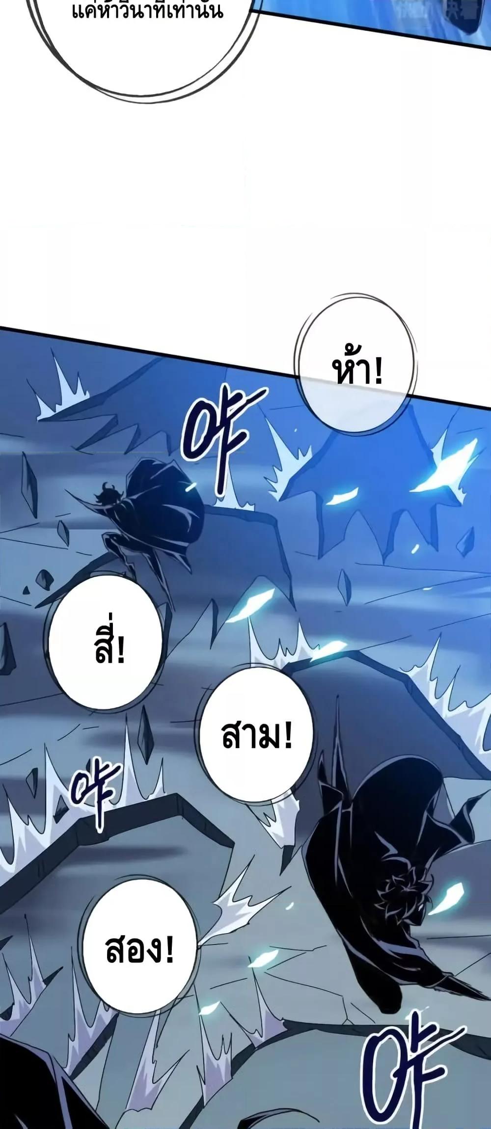 Manga-lc-com อ่านมังงะ อ่านการ์ตูน ออนไลน์ ฟรี CrazyLeveling ตอนที่ 1 2 3 4 5 6 7 8 9 10 11 12 13 14 ฟรี ไม่มีโฆษณา Manga-lc - อ่าน มังงะ อ่าน การ์ตูน ออนไลน์ อ่านมังงะ ฟรี