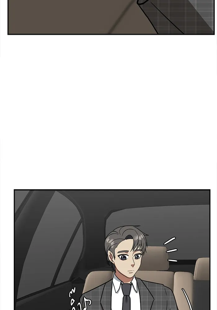 ช่วยเปลี่ยนฉันที ตอนที่ 50. แบซอนจู 16 รูปที่ 38