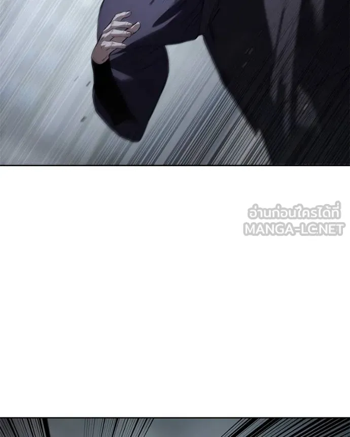 Baek XX ตอนที่ 108 รูปที่ 50