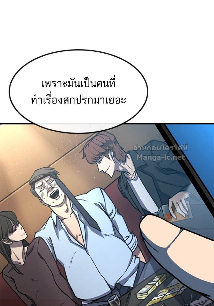 Doujin-Lc- อ่าน โดจิน มังฮวา เกาหลี ญี่ปุ่น จีน แปลไทย HECTOPASCAL ตอนที่ 1 2 3 4 5 6 7 8 9 10 11 12 13 14 ฟรี ไม่มีโฆษณา อ่าน โดจิน Manhwa เกาหลี ญี่ปุ่น จีน เรามีครบ คัดมาให้เน้นๆ โดจิน 18+ รับประกันความฟินโดย Doujin Lc