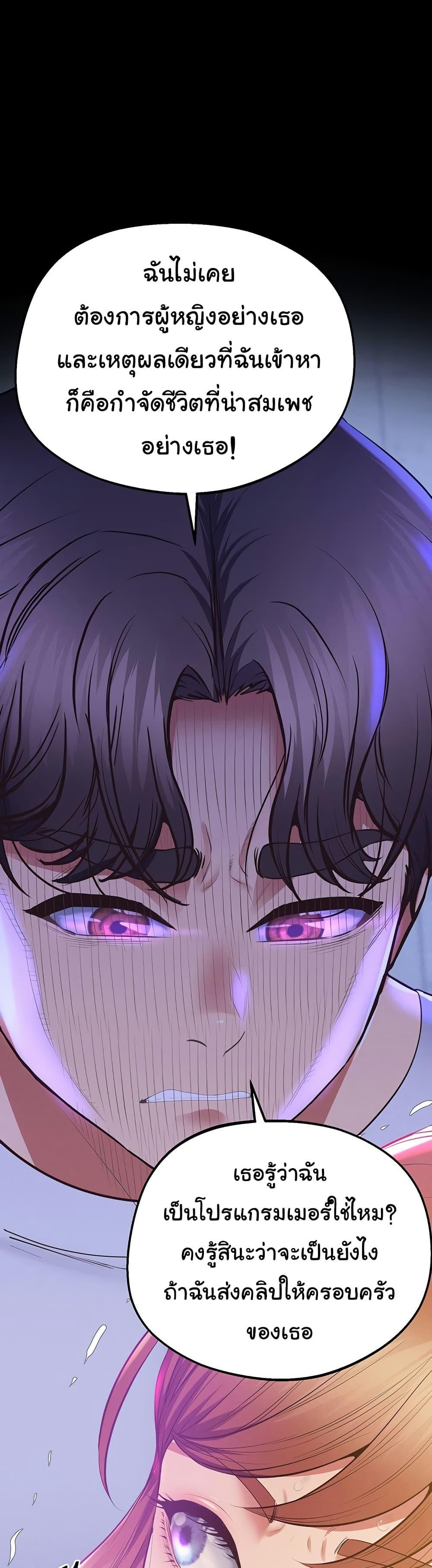 Doujin-Lc- อ่าน โดจิน มังฮวา เกาหลี ญี่ปุ่น จีน แปลไทย Absolute Smartwatch ตอนที่ 1 2 3 4 5 6 7 8 9 10 11 12 13 14 ฟรี ไม่มีโฆษณา อ่าน โดจิน Manhwa เกาหลี ญี่ปุ่น จีน เรามีครบ คัดมาให้เน้นๆ โดจิน 18+ รับประกันความฟินโดย  Doujin Lc