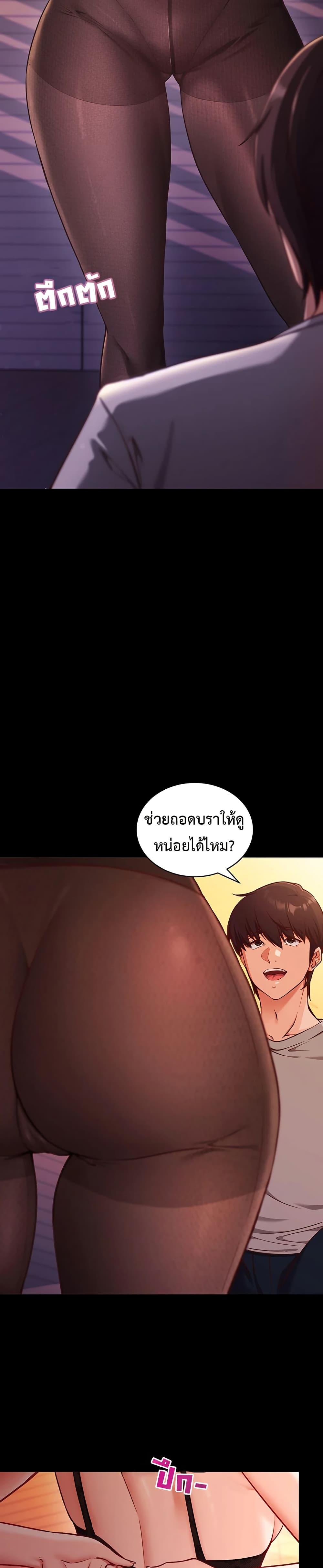 Doujin-Lc- อ่าน โดจิน มังฮวา เกาหลี ญี่ปุ่น จีน แปลไทย Mind Control ตอนที่ 1 2 3 4 5 6 7 8 9 10 11 12 13 14 ฟรี ไม่มีโฆษณา อ่าน โดจิน Manhwa เกาหลี ญี่ปุ่น จีน เรามีครบ คัดมาให้เน้นๆ โดจิน 18+ รับประกันความฟินโดย  Doujin Lc