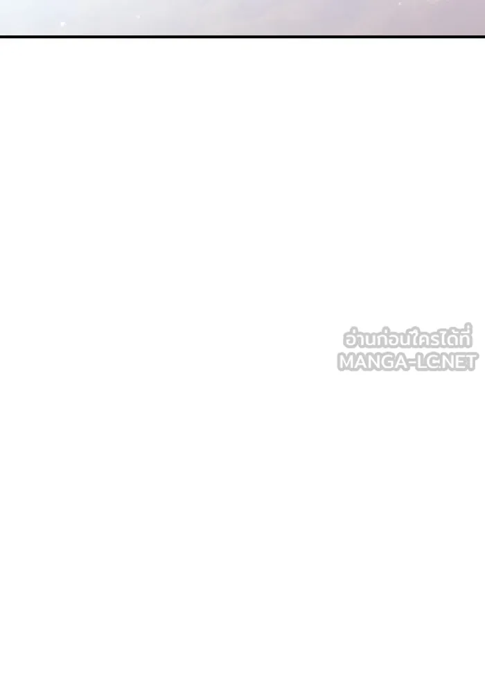 ครอบครัวสามีเห็นทีจะคลั่งรัก ตอนที่ 57 รูปที่ 117