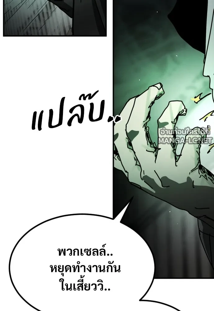 Manga-lc-com อ่านมังงะ อ่านการ์ตูน ออนไลน์ ฟรี วันดีคืนดี โซลก็ ตอนที่ 1 2 3 4 5 6 7 8 9 10 11 12 13 14 ฟรี ไม่มีโฆษณา Manga-lc - อ่าน มังงะ อ่าน การ์ตูน ออนไลน์ อ่านมังงะ ฟรี