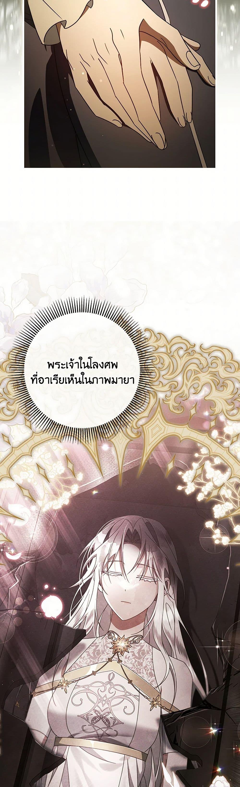 Manga-lc-com อ่านมังงะ อ่านการ์ตูน ออนไลน์ ฟรี The Hero’s Savior ตอนที่ 1 2 3 4 5 6 7 8 9 10 11 12 13 14 ฟรี ไม่มีโฆษณา Manga-lc - อ่าน มังงะ อ่าน การ์ตูน ออนไลน์ อ่านมังงะ ฟรี