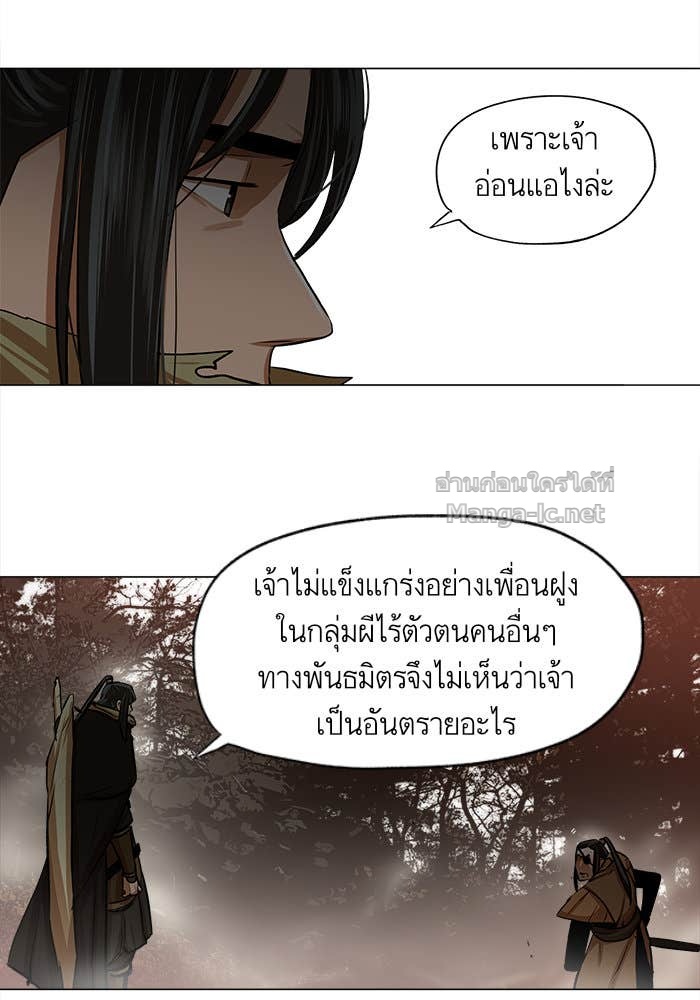 Doujin-Lc- อ่าน โดจิน มังฮวา เกาหลี ญี่ปุ่น จีน แปลไทย องครักษ์แห่งอัครสกุลจาง ตอนที่ 1 2 3 4 5 6 7 8 9 10 11 12 13 14 ฟรี ไม่มีโฆษณา อ่าน โดจิน Manhwa เกาหลี ญี่ปุ่น จีน เรามีครบ คัดมาให้เน้นๆ โดจิน 18+ รับประกันความฟินโดย Doujin Lc