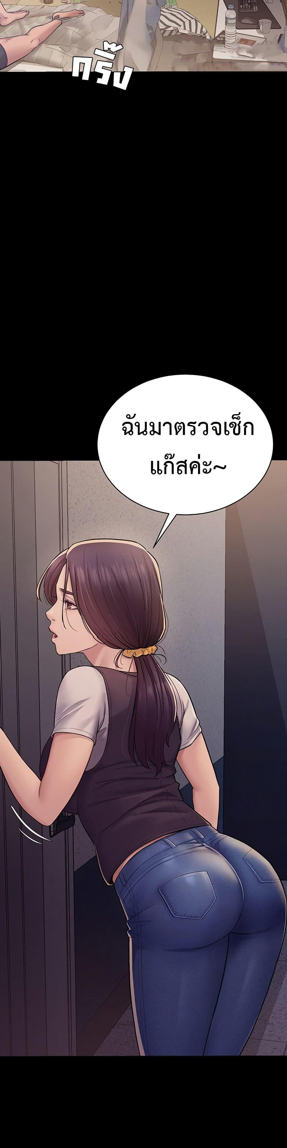 Doujin-Lc- อ่าน โดจิน มังฮวา เกาหลี ญี่ปุ่น จีน แปลไทย Bimil ตอนที่ 1 2 3 4 5 6 7 8 9 10 11 12 13 14 ฟรี ไม่มีโฆษณา อ่าน โดจิน Manhwa เกาหลี ญี่ปุ่น จีน เรามีครบ คัดมาให้เน้นๆ โดจิน 18+ รับประกันความฟินโดย  Doujin Lc