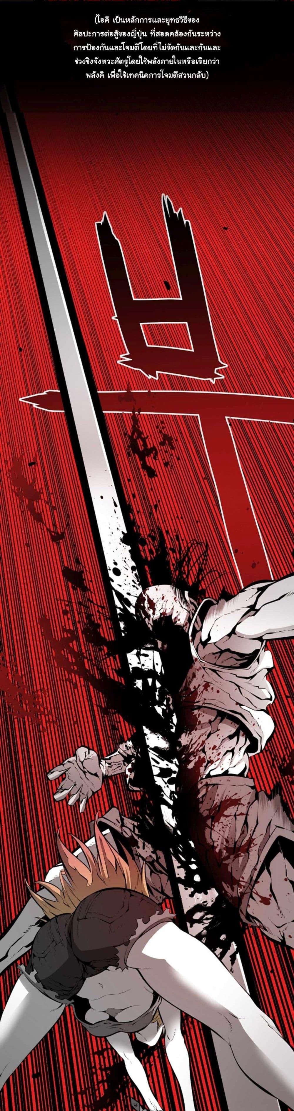 Manga-lc-com อ่านมังงะ อ่านการ์ตูน ออนไลน์ ฟรี Beast Burn ตอนที่ 1 2 3 4 5 6 7 8 9 10 11 12 13 14 ฟรี ไม่มีโฆษณา Manga-lc - อ่าน มังงะ อ่าน การ์ตูน ออนไลน์ อ่านมังงะ ฟรี