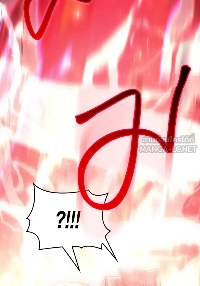 เอาชีวิตรอดในเกมฉบับคนเถื่อน ตอนที่ 52 รูปที่ 183