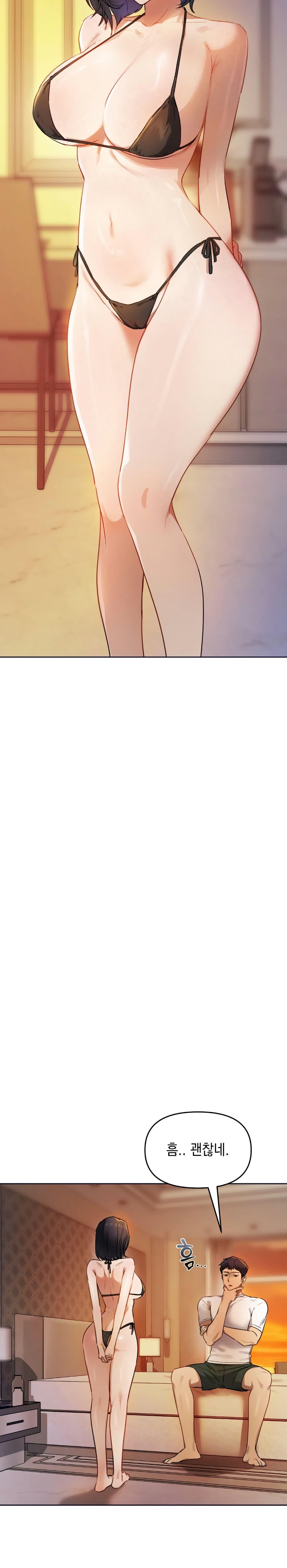 Doujin-Lc- อ่าน โดจิน มังฮวา เกาหลี ญี่ปุ่น จีน แปลไทย The Professor’s ตอนที่ 1 2 3 4 5 6 7 8 9 10 11 12 13 14 ฟรี ไม่มีโฆษณา อ่าน โดจิน Manhwa เกาหลี ญี่ปุ่น จีน เรามีครบ คัดมาให้เน้นๆ โดจิน 18+ รับประกันความฟินโดย  Doujin Lc